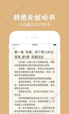 金沙APP官方下载